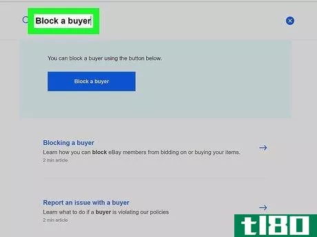 Image titled Block Someone on eBay Step 5