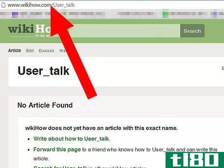 Image titled Archive Talk or Discussion Page Messages on wikiHow Step 1