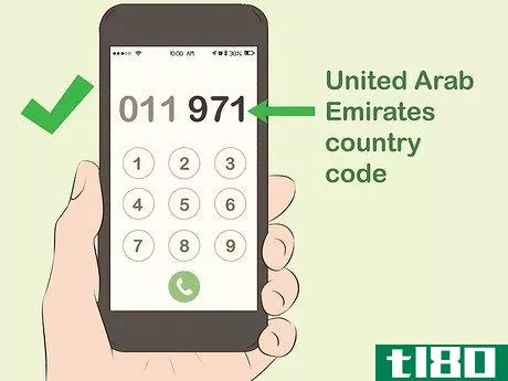 Image titled Call the United Arab Emirates Step 2