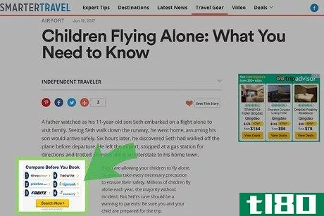 如何安排你的孩子单独飞行(arrange for your child to fly alone)