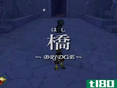 Image titled Beat No.3 of Mushroom XIII in Kingdom Hearts II Step 1
