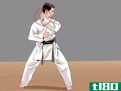 Image titled Block Punches in Karate Step 11