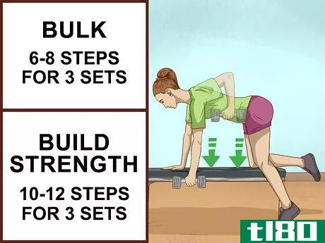 Image titled Build Back Muscle Step 6