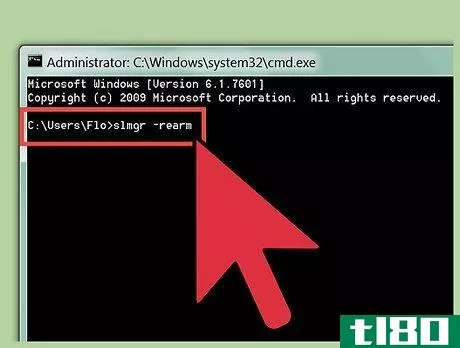 Image titled Bypass Windows Vista Activation Step 5
