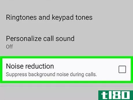 Image titled Boost Microphone Volume on Android Step 11