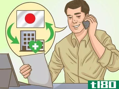Image titled Apply for a Japanese Visa Step 8