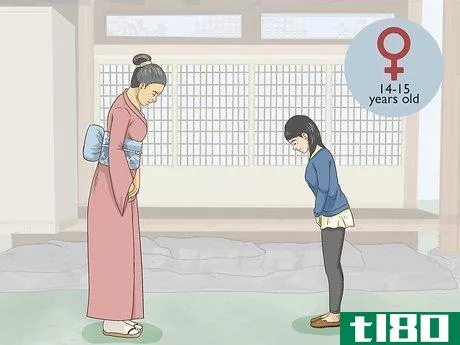 如何做艺妓(become a geisha)