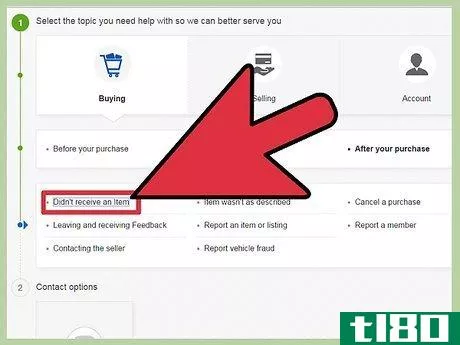Image titled Call eBay Step 9