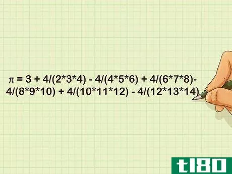Image titled Calculate Pi Step 7