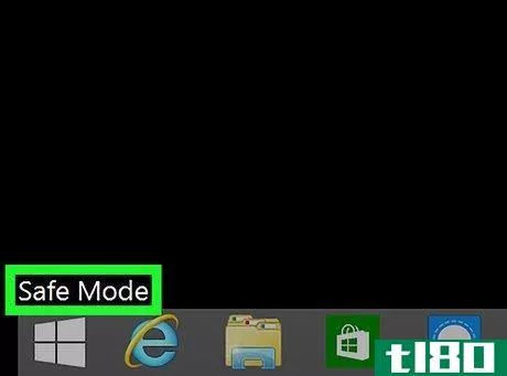 Image titled Boot into Safe Mode on Mac OS X or Windows Step 15