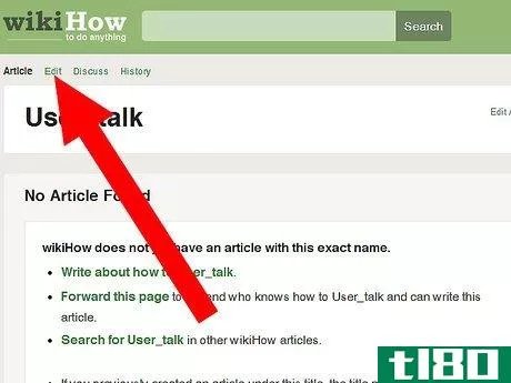Image titled Archive Talk or Discussion Page Messages on wikiHow Step 2