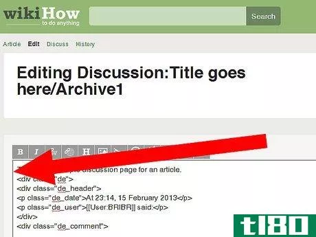 Image titled Archive Talk or Discussion Page Messages on wikiHow Step 7
