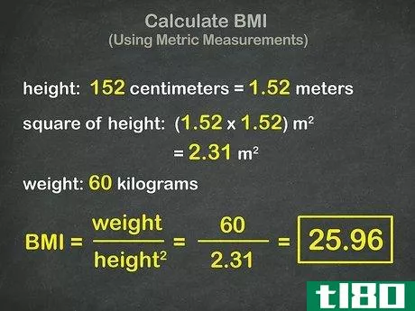 Image titled Calculate Your Body Mass Index (BMI) Step 3