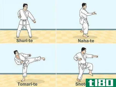 Image titled Become a Karate Teacher Step 4