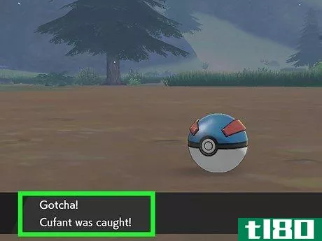 Image titled Catch Cufant in Pokémon Sword and Shield Step 7