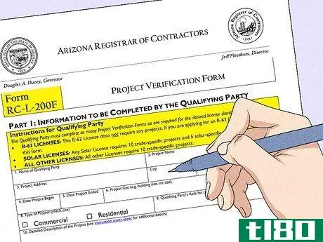 Image titled Become an Arizona Licensed Contractor Step 6