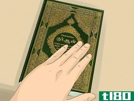 Image titled Read the Qur'an Step 16