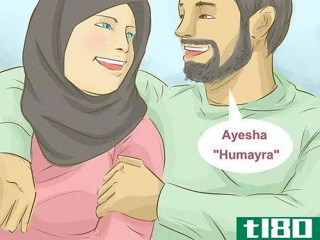 Image titled Be a Successful Muslim Husband Step 10
