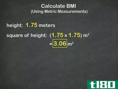 如何计算你的身体质量指数(BMI)(calculate your body mass index (bmi))