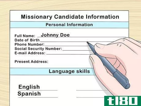 Image titled Apply for an LDS Mission Step 13