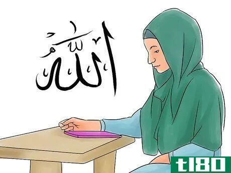 Image titled Become a Muslim Step 1