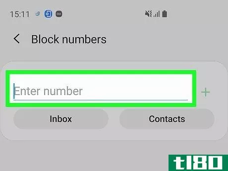 Image titled Block Android Text Messages Step 12