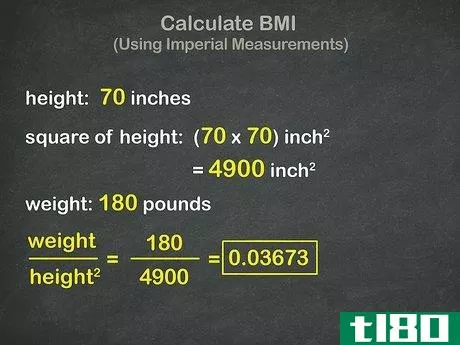 Image titled Calculate Your Body Mass Index (BMI) Step 5