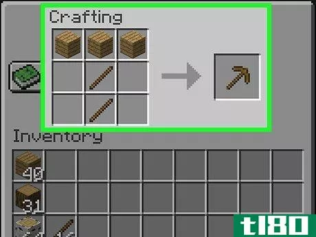 Image titled Build on Minecraft Step 5