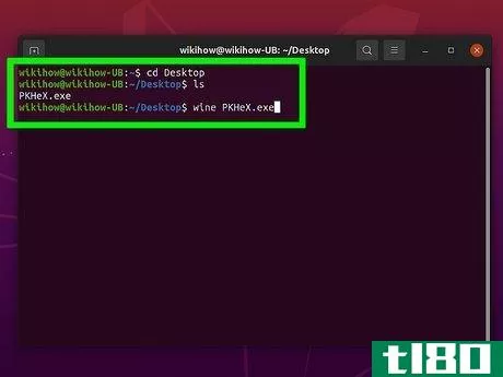 Image titled Can Linux Run Exe Step 3