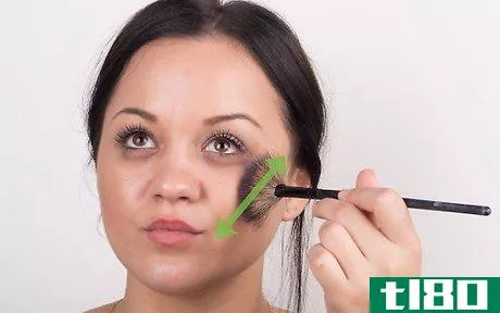 Image titled Apply Makeup According to Your Face Shape Step 11