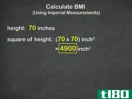 Image titled Calculate Your Body Mass Index (BMI) Step 4