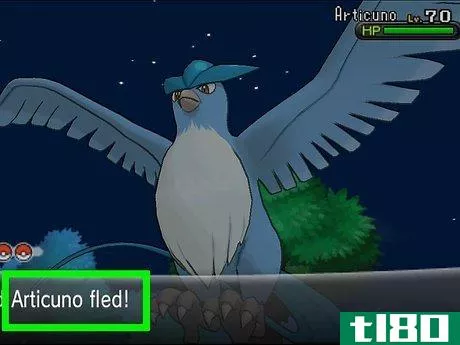 Image titled Catch Articuno, Zapdos, and Moltres in Pokémon X and Y Step 8