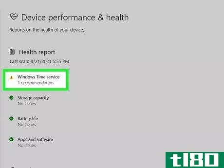 Image titled Check Your Computer Performance on Windows 10 Step 3