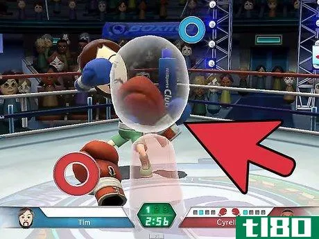 Image titled Cheat on Wii Sports Step 18