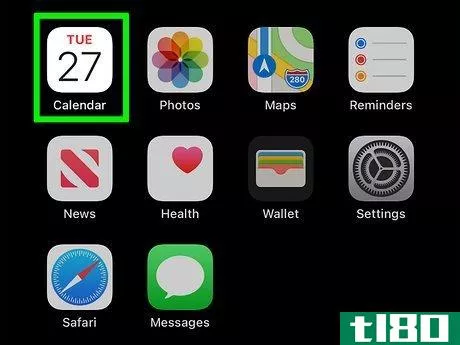 如何删除iphone上的日历(delete calendars on iphone)
