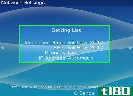 Image titled Connect a PSP to a Wireless Network Step 14