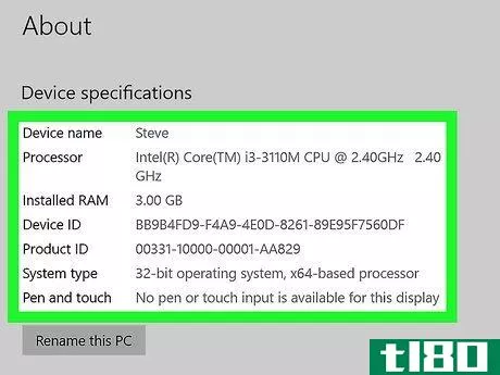 Image titled Check Computer Specifications Step 6