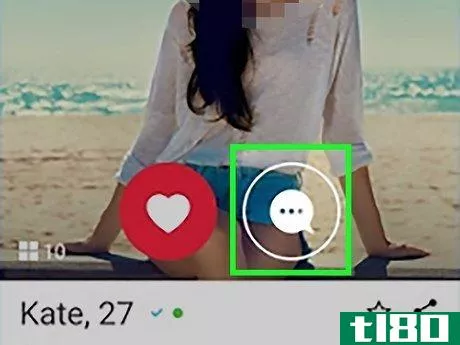 Image titled Chat on Badoo Step 18
