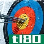 Image titled Archery tips