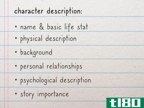 如何创建详细的角色配置文件(create a detailed character profile)