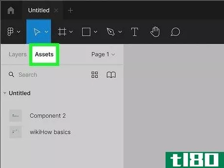 Image titled Create Components in Figma Step 7