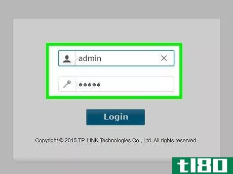 Image titled Change a TP Link Wireless Password Step 31