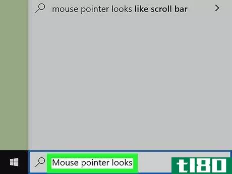 Image titled Create and Apply a Custom Mouse Cursor Using a Photo in Windows Step 22