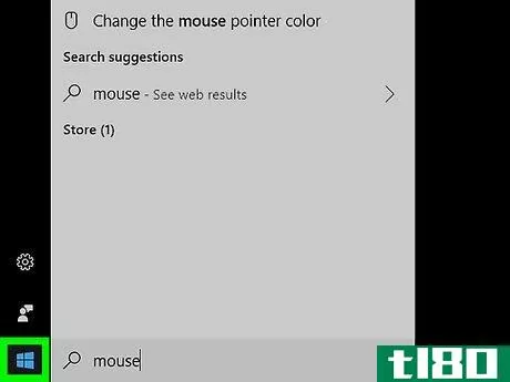 Image titled Check Mouse Sensitivity (Dpi) on PC or Mac Step 1