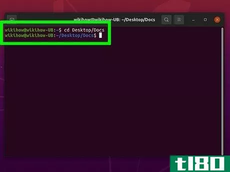 Image titled Create and Edit Text File in Linux by Using Terminal Step 9