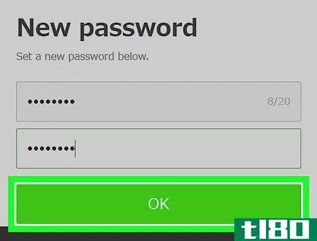 Image titled Change Password on Line App on PC or Mac Step 7