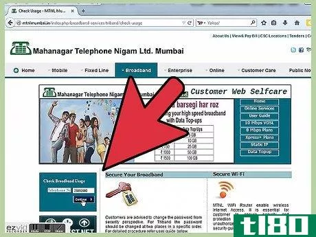 Image titled Check Internet Data Usage in MTNL Step 6