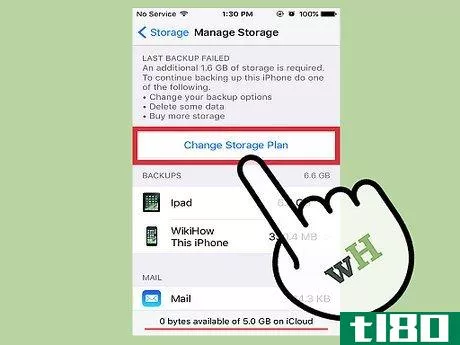 Image titled Check Total iCloud Storage on an iPhone Step 8