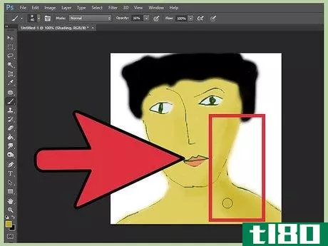 Image titled Color and Draw on Adobe Photoshop 6 Step 33