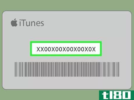 Image titled Check the Balance on an iTunes Gift Card Step 5